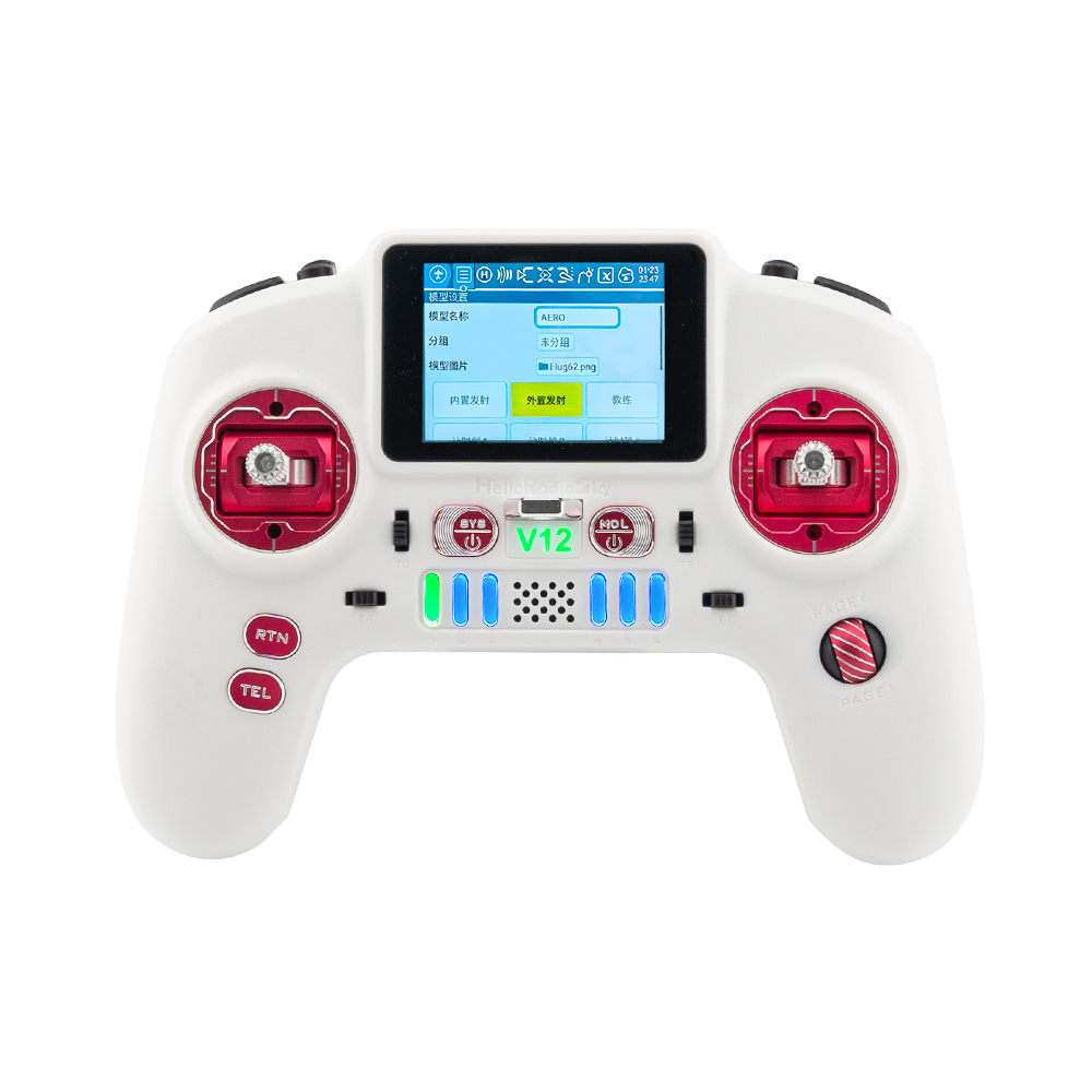 HelloRadio V12 CNC MAX RC送信機 2 - Fpv Drone Tool Kit のレビューと価格