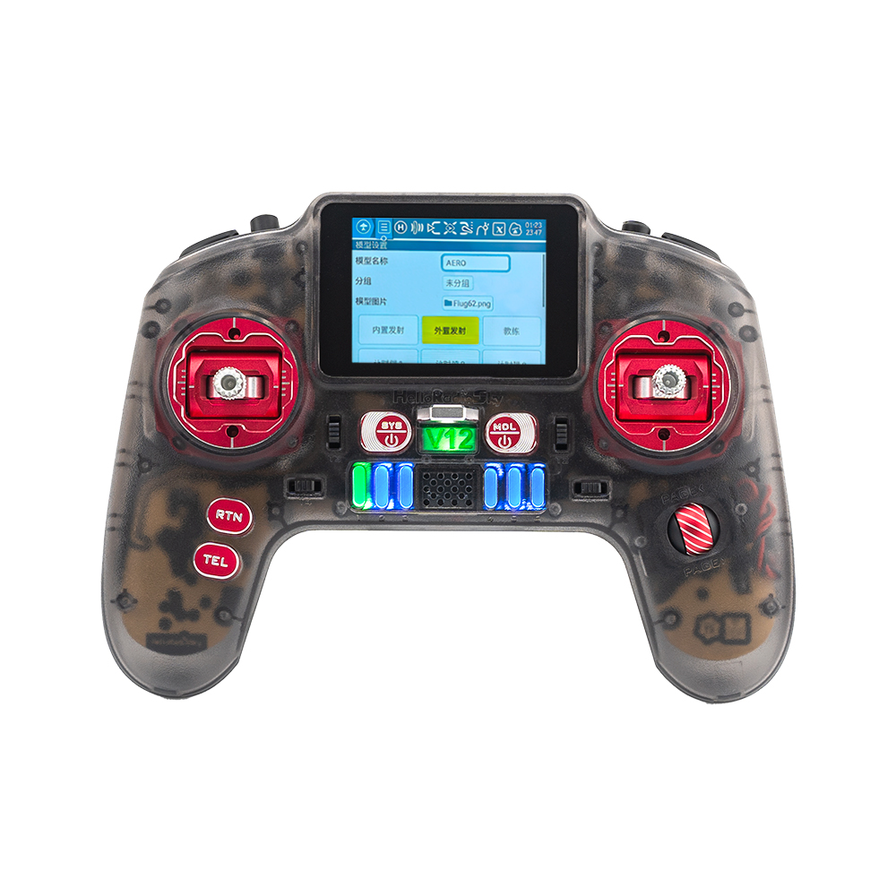 HelloRadio V12 CNC MAX RC送信機 2 - Fpv Drone Tool Kit のレビューと価格