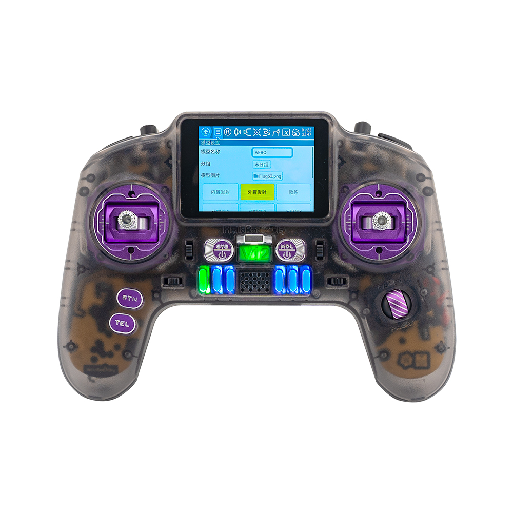 HelloRadio V12 CNC MAX RC送信機 2 - Fpv Drone Tool Kit のレビューと価格